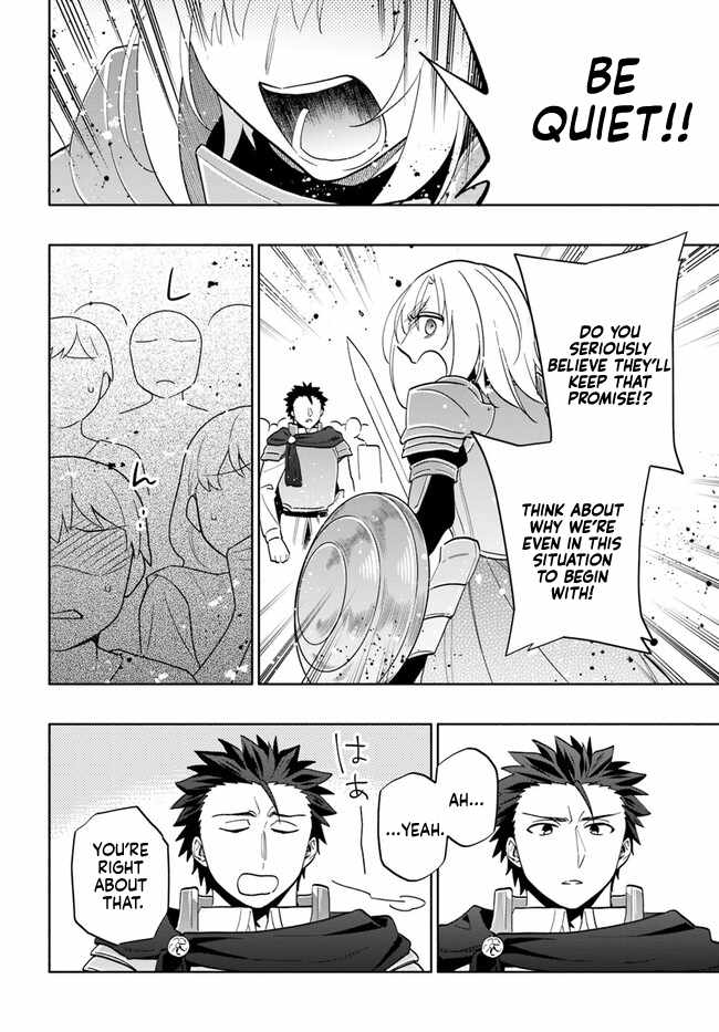 Takarakuji de 40-oku Atatta ndakedo Isekai ni Ijuu Suru Chapter 73 — Page 4