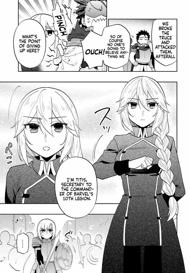 Takarakuji de 40-oku Atatta ndakedo Isekai ni Ijuu Suru Chapter 73 — Page 5