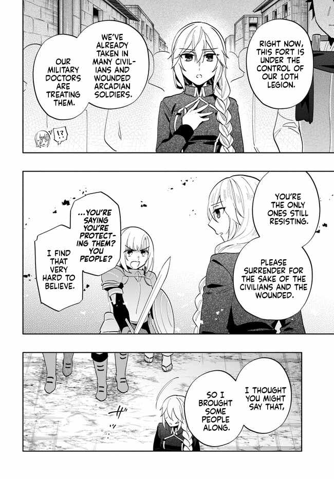 Takarakuji de 40-oku Atatta ndakedo Isekai ni Ijuu Suru Chapter 73 — Page 6