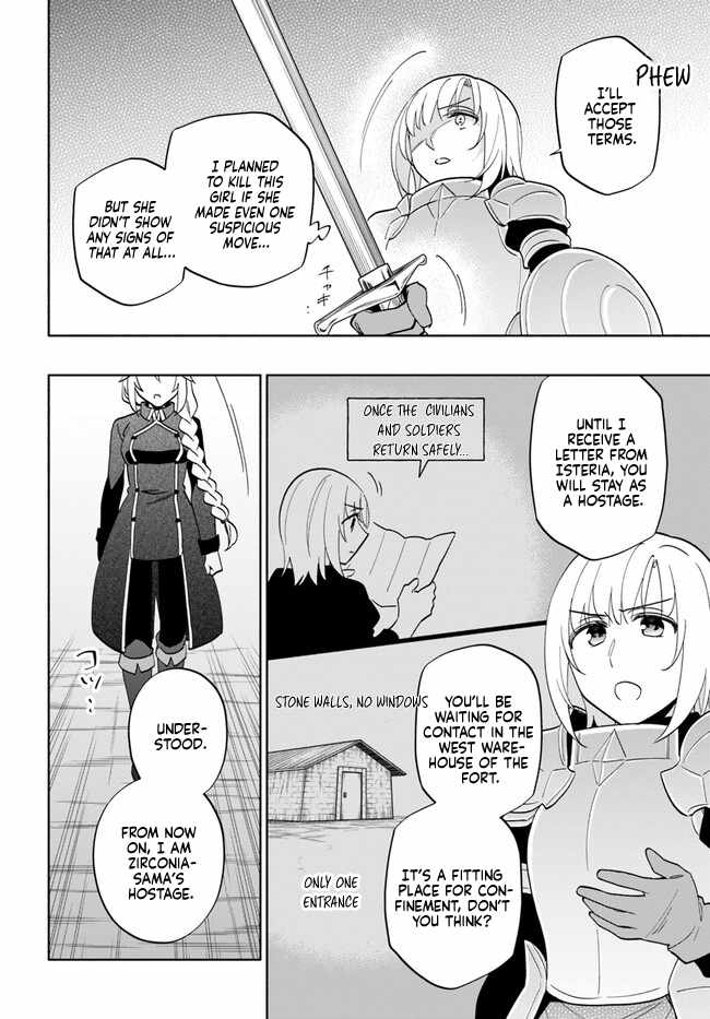 Takarakuji de 40-oku Atatta ndakedo Isekai ni Ijuu Suru Chapter 73 — Page 12