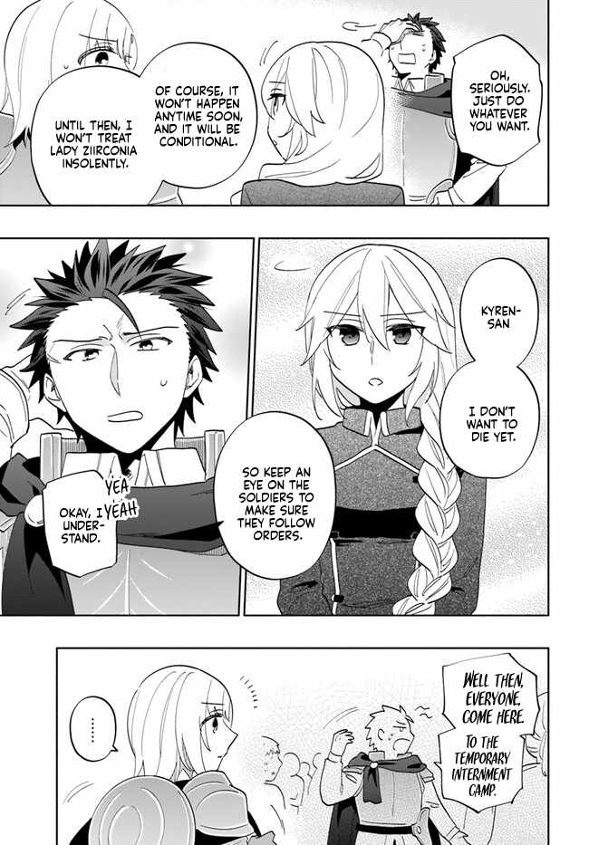 Takarakuji de 40-oku Atatta ndakedo Isekai ni Ijuu Suru Chapter 73 — Page 15