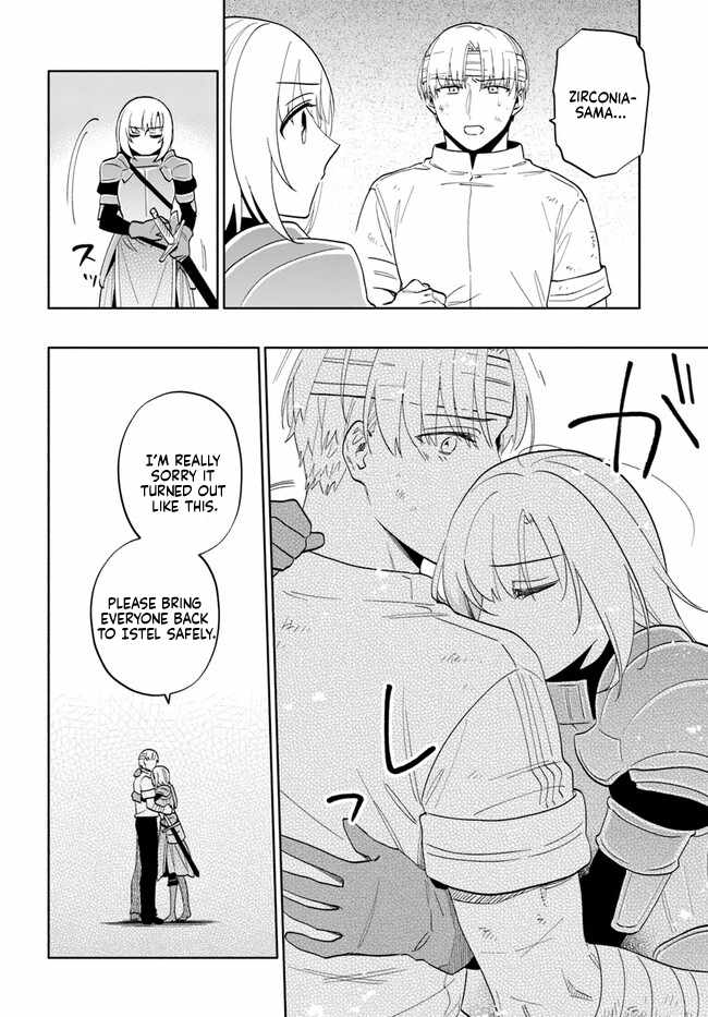 Takarakuji de 40-oku Atatta ndakedo Isekai ni Ijuu Suru Chapter 73 — Page 16