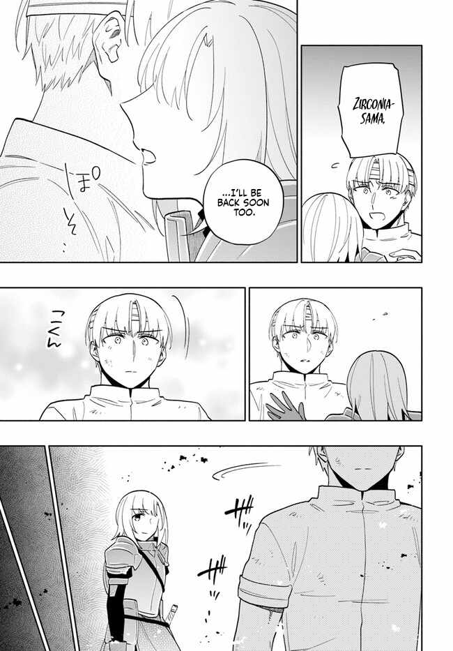 Takarakuji de 40-oku Atatta ndakedo Isekai ni Ijuu Suru Chapter 73 — Page 17