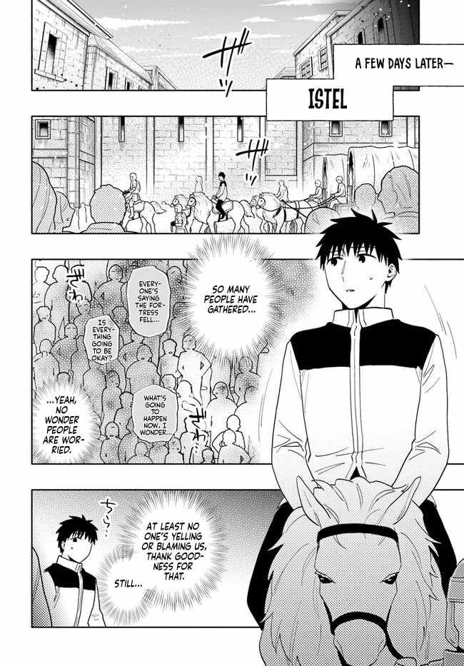 Takarakuji de 40-oku Atatta ndakedo Isekai ni Ijuu Suru Chapter 73 — Page 18