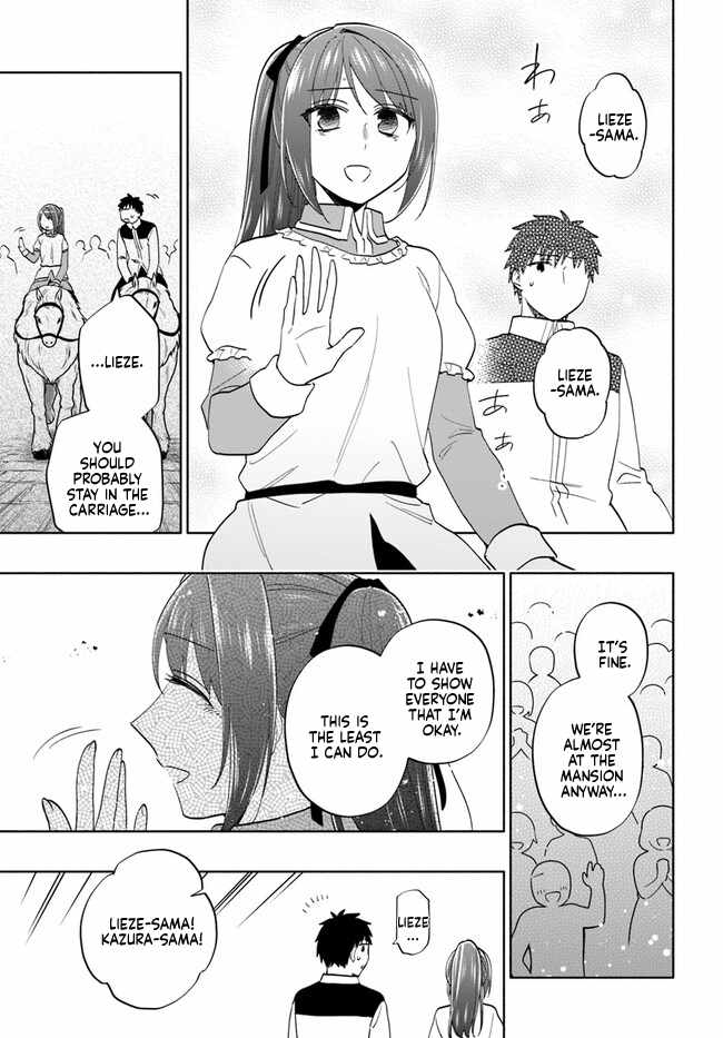 Takarakuji de 40-oku Atatta ndakedo Isekai ni Ijuu Suru Chapter 73 — Page 19