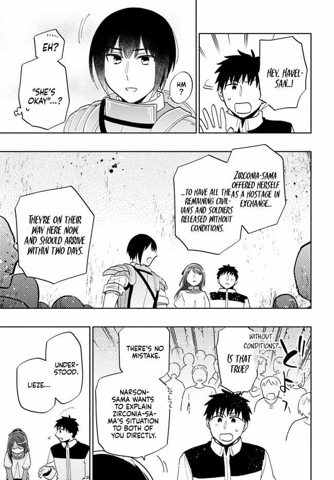 Takarakuji de 40-oku Atatta ndakedo Isekai ni Ijuu Suru Chapter 73 — Page 21