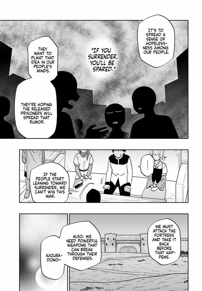 Takarakuji de 40-oku Atatta ndakedo Isekai ni Ijuu Suru Chapter 74 — Page 3