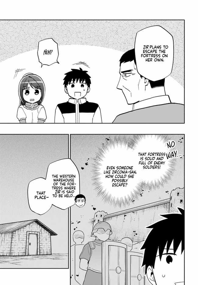 Takarakuji de 40-oku Atatta ndakedo Isekai ni Ijuu Suru Chapter 74 — Page 5
