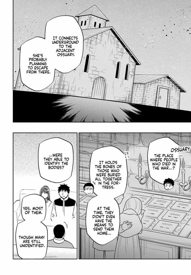 Takarakuji de 40-oku Atatta ndakedo Isekai ni Ijuu Suru Chapter 74 — Page 6