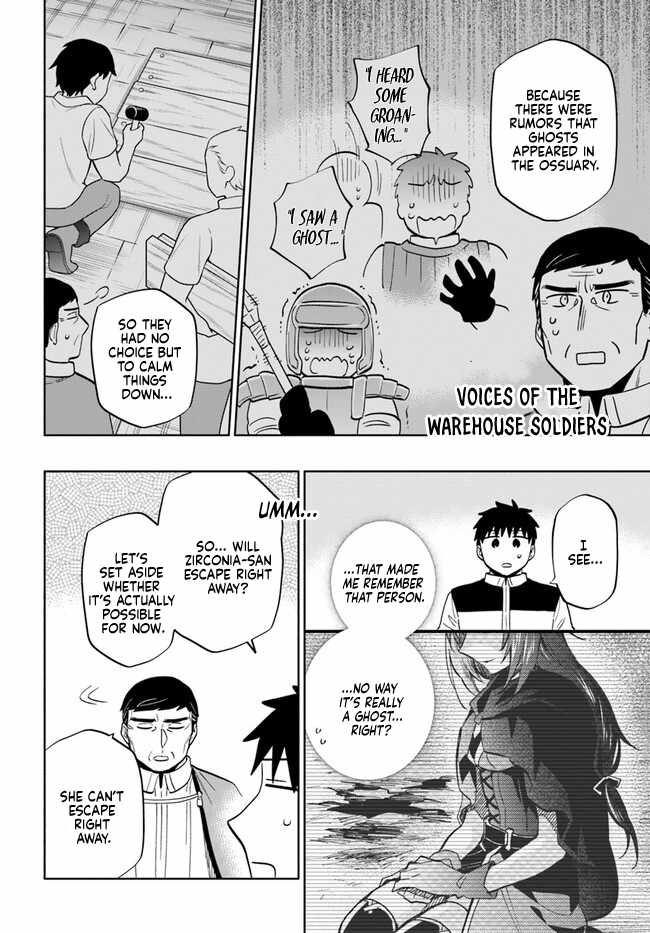 Takarakuji de 40-oku Atatta ndakedo Isekai ni Ijuu Suru Chapter 74 — Page 8