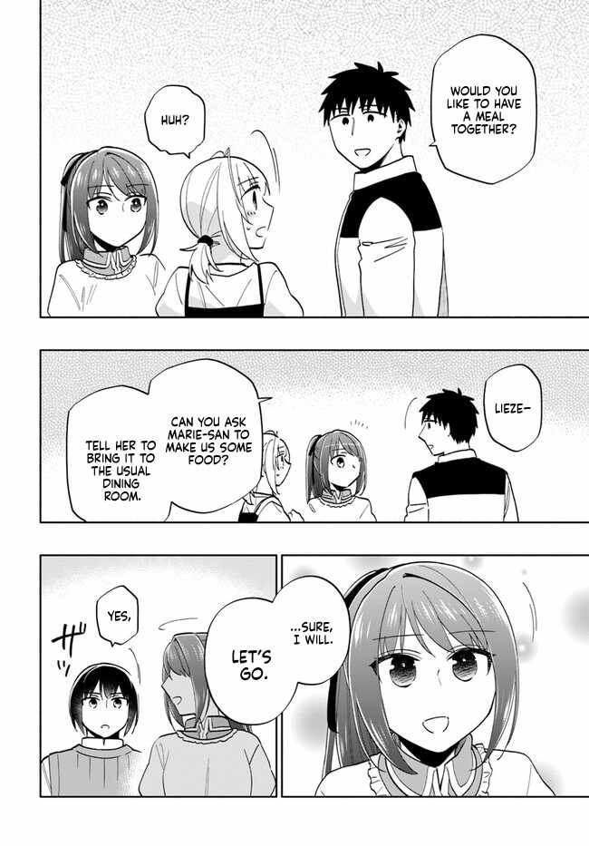 Takarakuji de 40-oku Atatta ndakedo Isekai ni Ijuu Suru Chapter 74 — Page 16