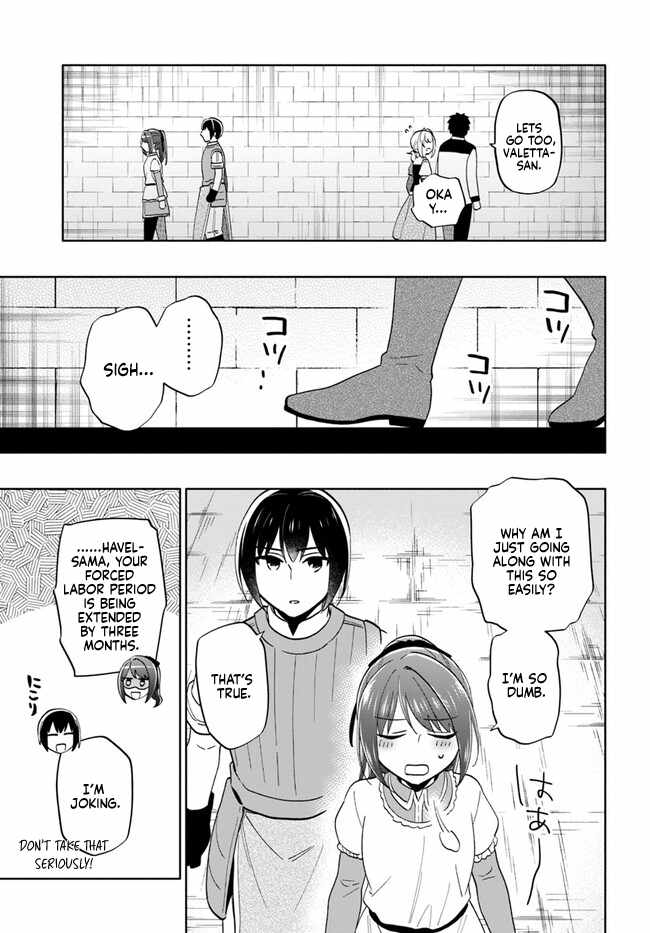 Takarakuji de 40-oku Atatta ndakedo Isekai ni Ijuu Suru Chapter 74 — Page 17