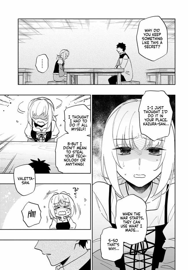 Takarakuji de 40-oku Atatta ndakedo Isekai ni Ijuu Suru Chapter 74 — Page 23