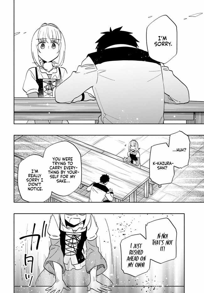 Takarakuji de 40-oku Atatta ndakedo Isekai ni Ijuu Suru Chapter 74 — Page 24