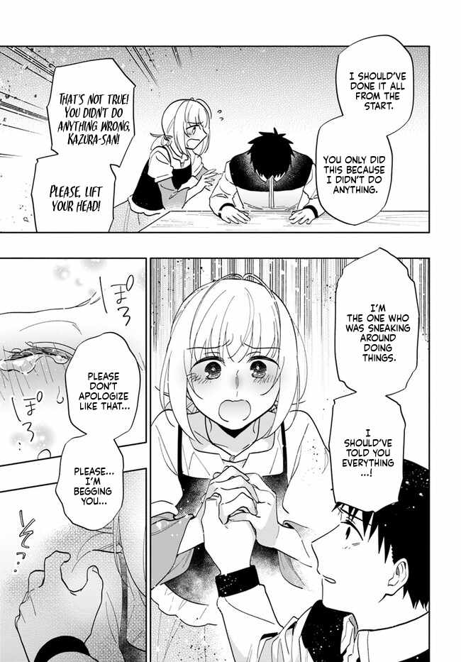 Takarakuji de 40-oku Atatta ndakedo Isekai ni Ijuu Suru Chapter 74 — Page 25
