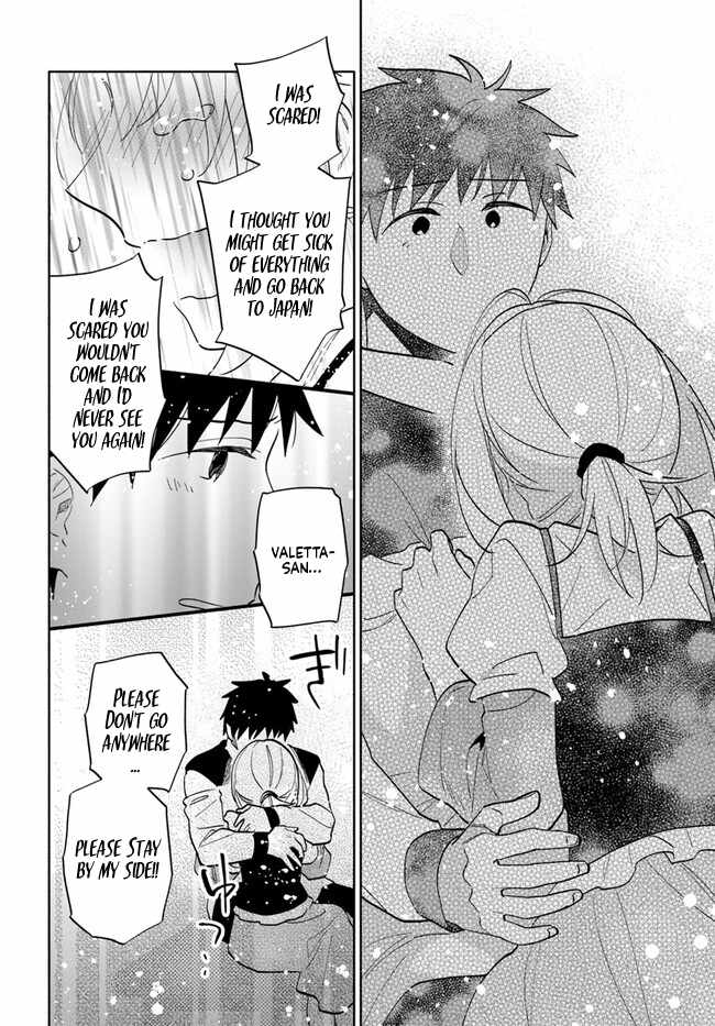 Takarakuji de 40-oku Atatta ndakedo Isekai ni Ijuu Suru Chapter 74 — Page 26