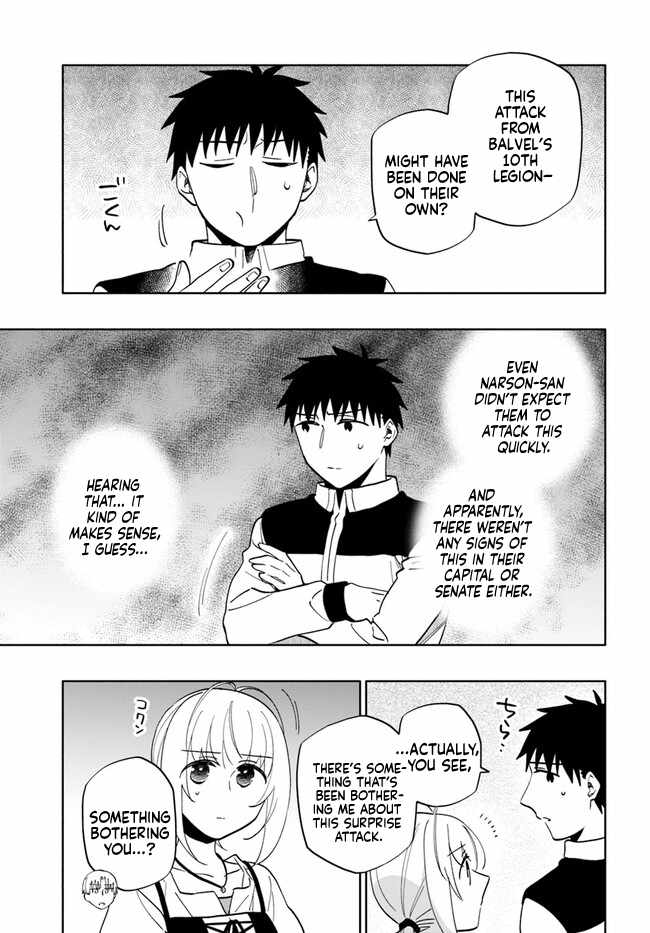 Takarakuji de 40-oku Atatta ndakedo Isekai ni Ijuu Suru Chapter 74 — Page 33