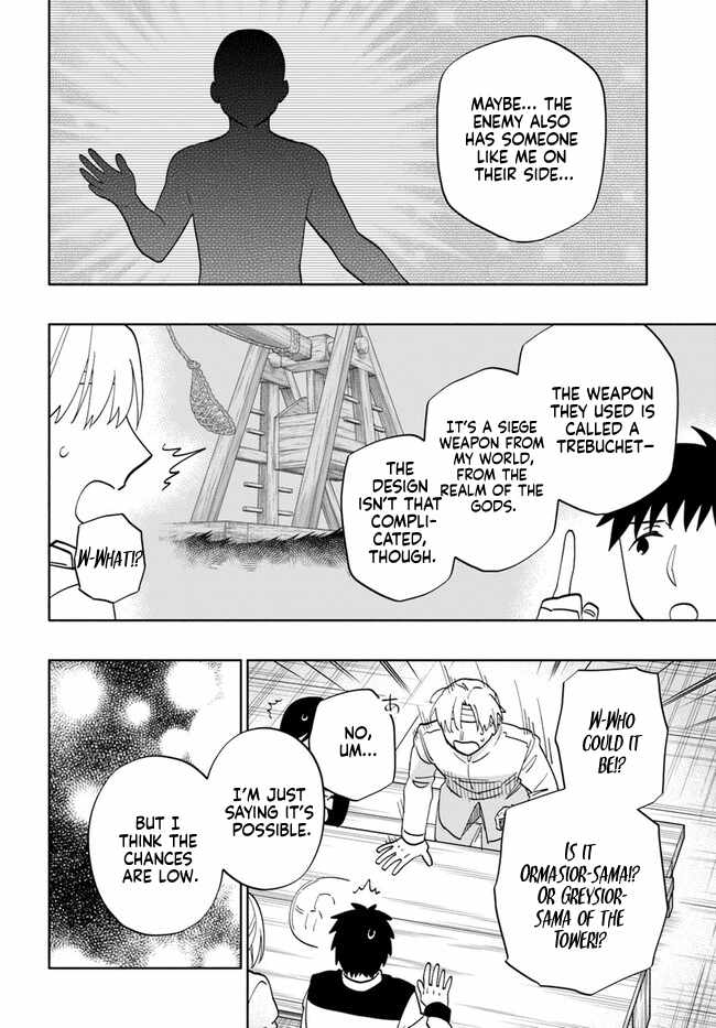 Takarakuji de 40-oku Atatta ndakedo Isekai ni Ijuu Suru Chapter 74 — Page 34