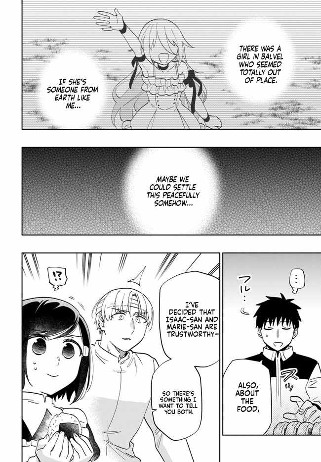 Takarakuji de 40-oku Atatta ndakedo Isekai ni Ijuu Suru Chapter 74 — Page 36