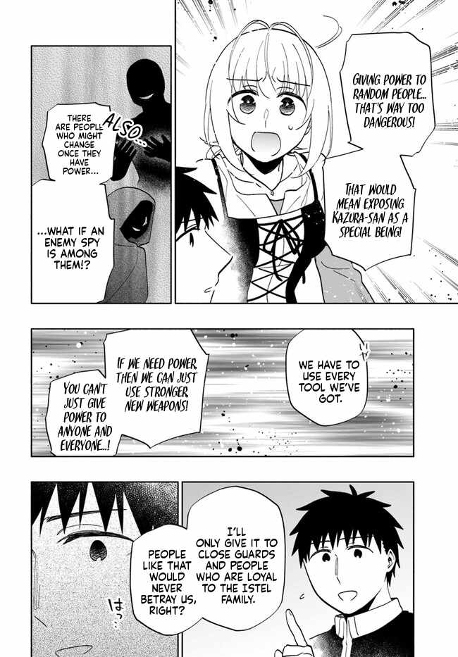 Takarakuji de 40-oku Atatta ndakedo Isekai ni Ijuu Suru Chapter 74 — Page 38