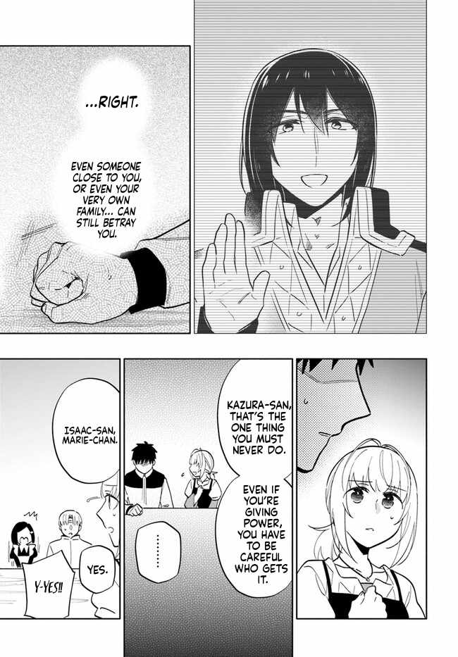 Takarakuji de 40-oku Atatta ndakedo Isekai ni Ijuu Suru Chapter 74 — Page 39