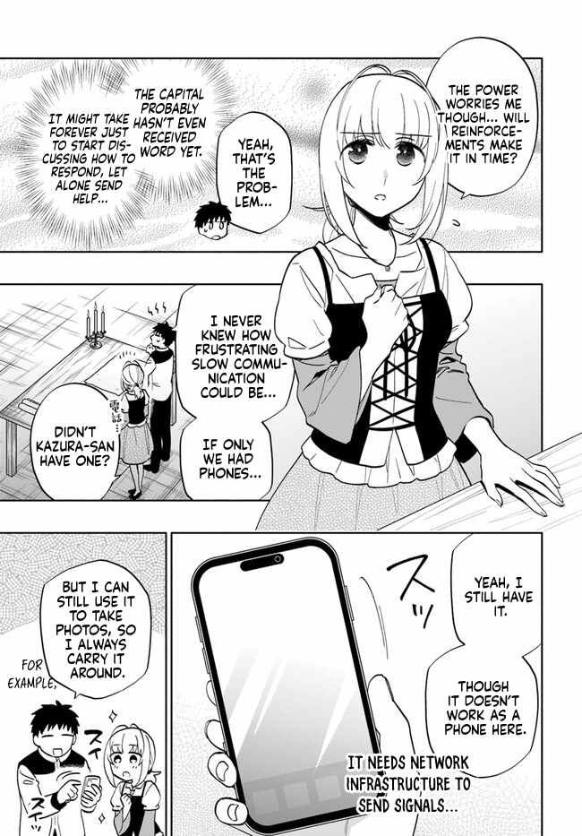 Takarakuji de 40-oku Atatta ndakedo Isekai ni Ijuu Suru Chapter 75 — Page 3