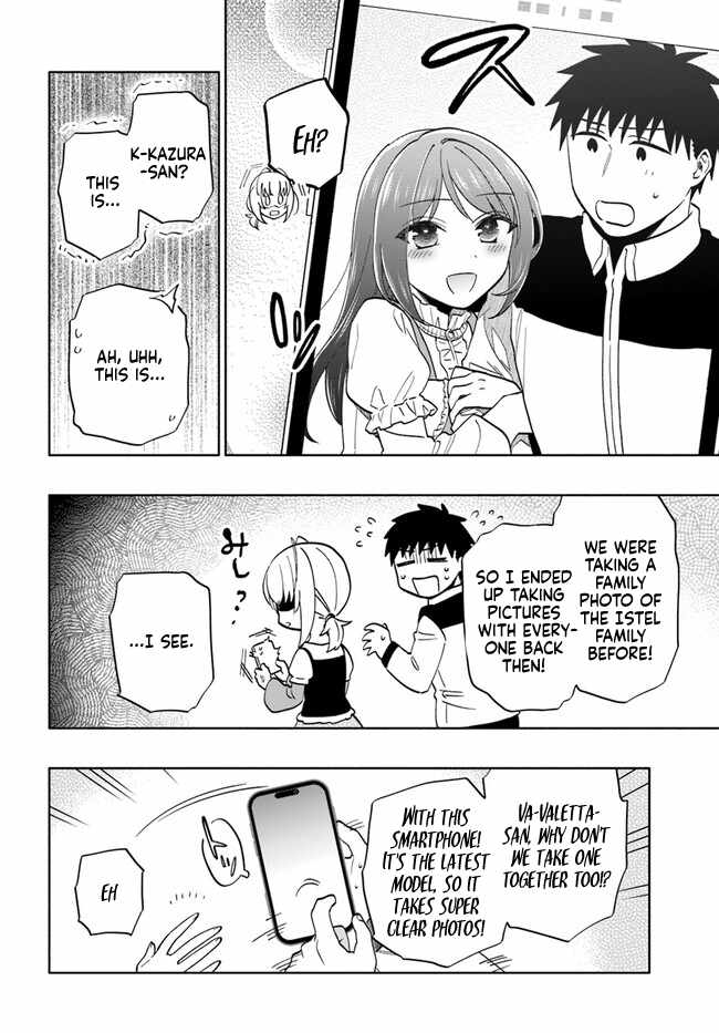 Takarakuji de 40-oku Atatta ndakedo Isekai ni Ijuu Suru Chapter 75 — Page 4