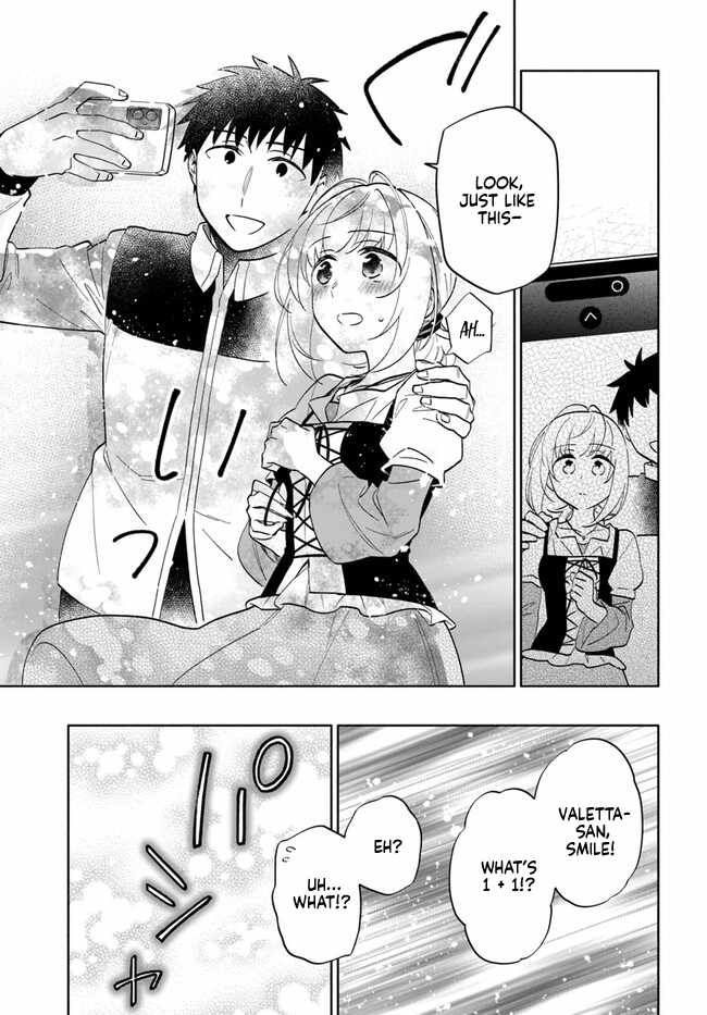 Takarakuji de 40-oku Atatta ndakedo Isekai ni Ijuu Suru Chapter 75 — Page 5