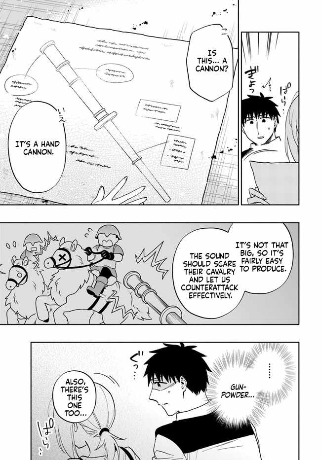 Takarakuji de 40-oku Atatta ndakedo Isekai ni Ijuu Suru Chapter 75 — Page 7