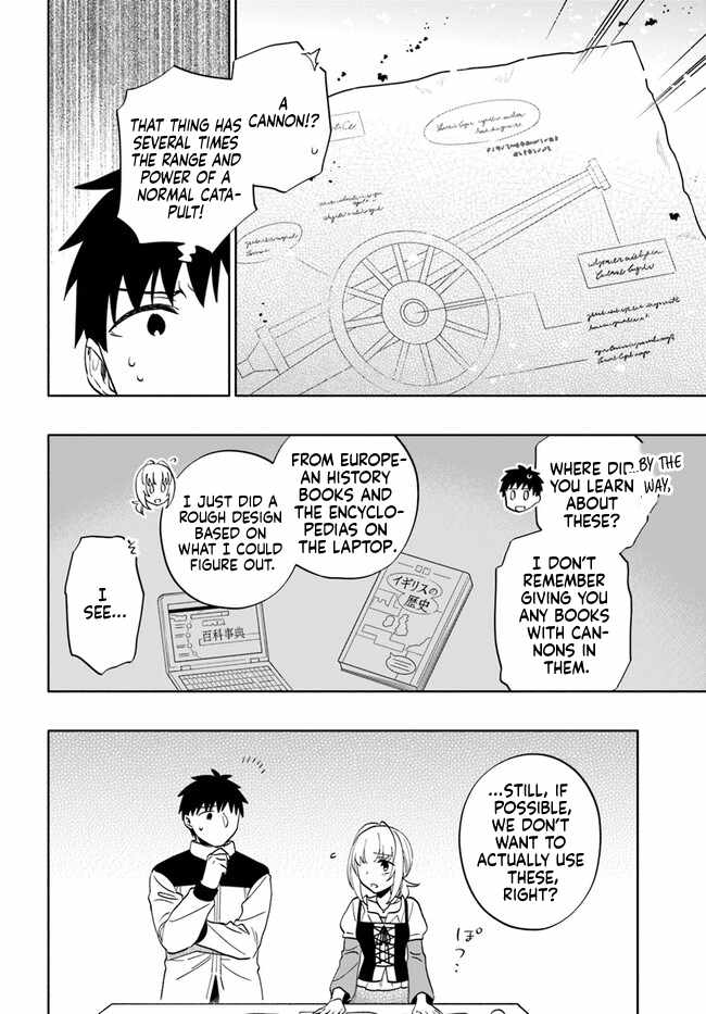 Takarakuji de 40-oku Atatta ndakedo Isekai ni Ijuu Suru Chapter 75 — Page 8