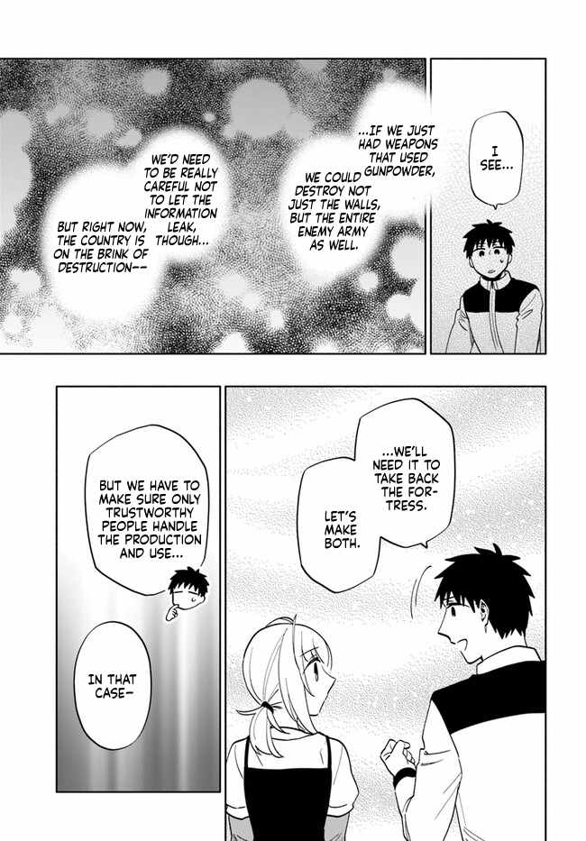Takarakuji de 40-oku Atatta ndakedo Isekai ni Ijuu Suru Chapter 75 — Page 11