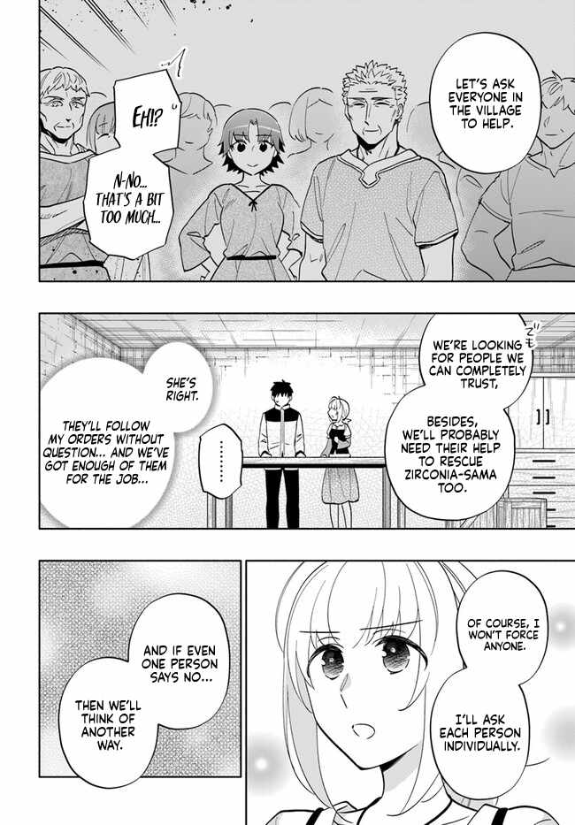 Takarakuji de 40-oku Atatta ndakedo Isekai ni Ijuu Suru Chapter 75 — Page 12