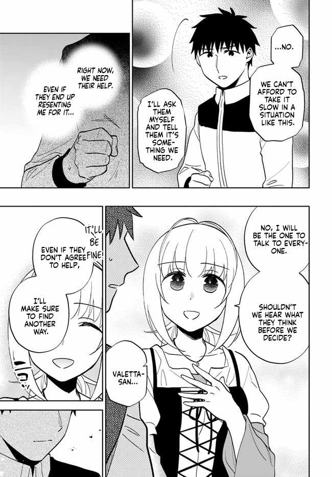 Takarakuji de 40-oku Atatta ndakedo Isekai ni Ijuu Suru Chapter 75 — Page 13