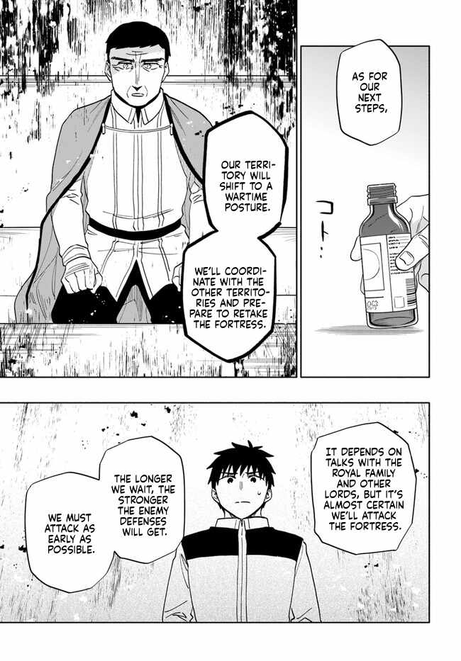 Takarakuji de 40-oku Atatta ndakedo Isekai ni Ijuu Suru Chapter 75 — Page 19