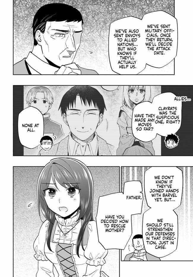 Takarakuji de 40-oku Atatta ndakedo Isekai ni Ijuu Suru Chapter 75 — Page 20