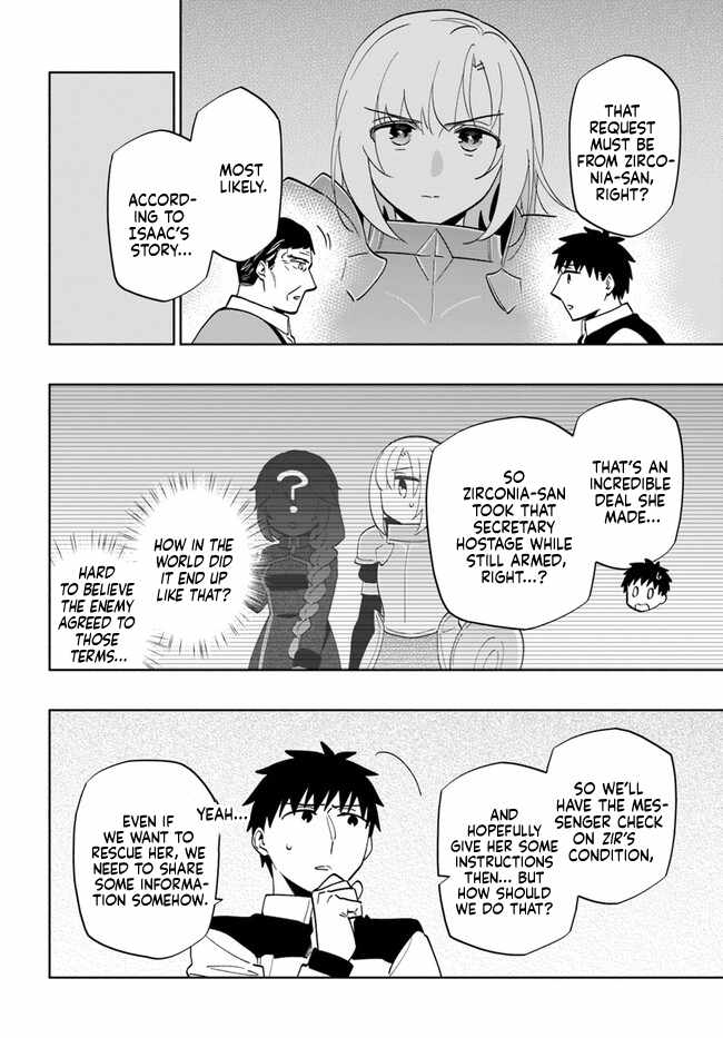 Takarakuji de 40-oku Atatta ndakedo Isekai ni Ijuu Suru Chapter 75 — Page 22