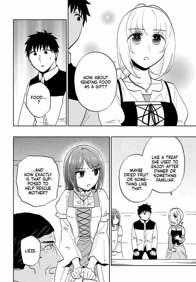 Takarakuji de 40-oku Atatta ndakedo Isekai ni Ijuu Suru Chapter 75 — Page 24