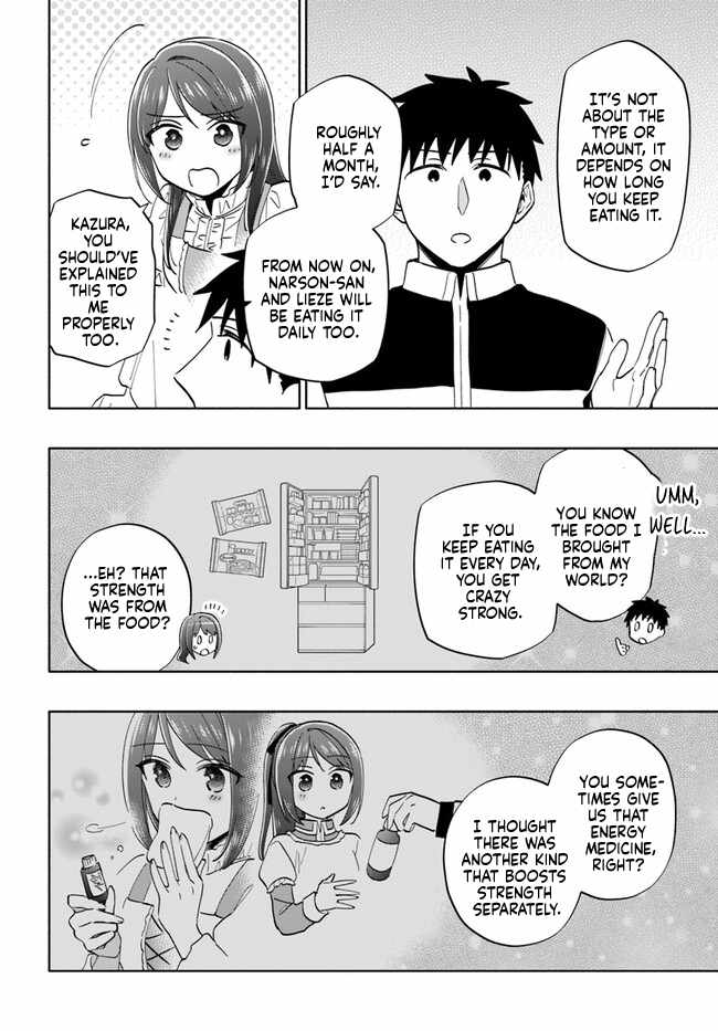 Takarakuji de 40-oku Atatta ndakedo Isekai ni Ijuu Suru Chapter 75 — Page 26