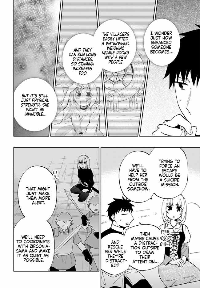 Takarakuji de 40-oku Atatta ndakedo Isekai ni Ijuu Suru Chapter 75 — Page 28