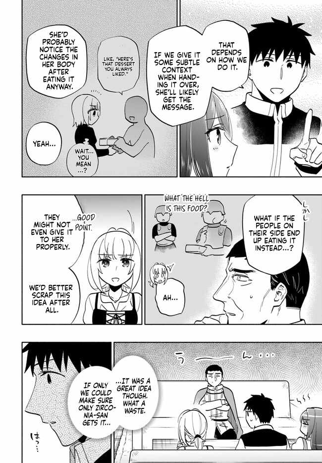 Takarakuji de 40-oku Atatta ndakedo Isekai ni Ijuu Suru Chapter 75 — Page 30