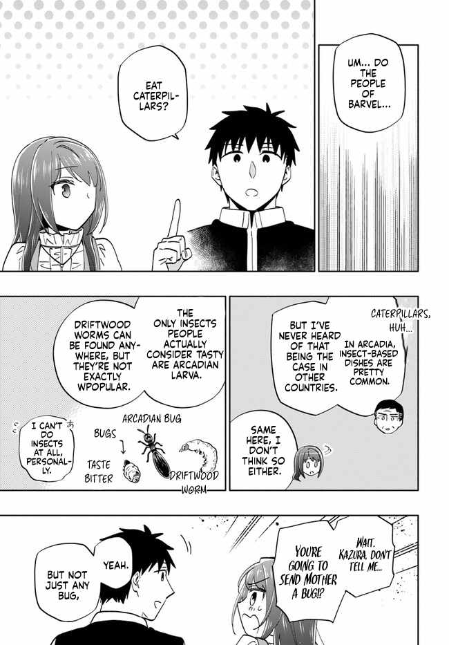 Takarakuji de 40-oku Atatta ndakedo Isekai ni Ijuu Suru Chapter 75 — Page 31