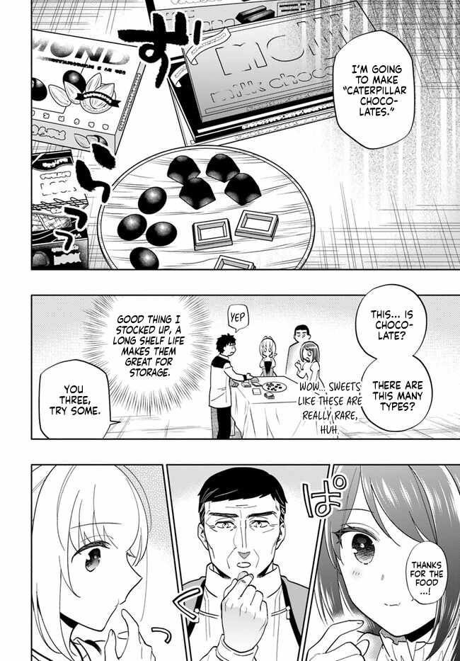 Takarakuji de 40-oku Atatta ndakedo Isekai ni Ijuu Suru Chapter 75 — Page 32