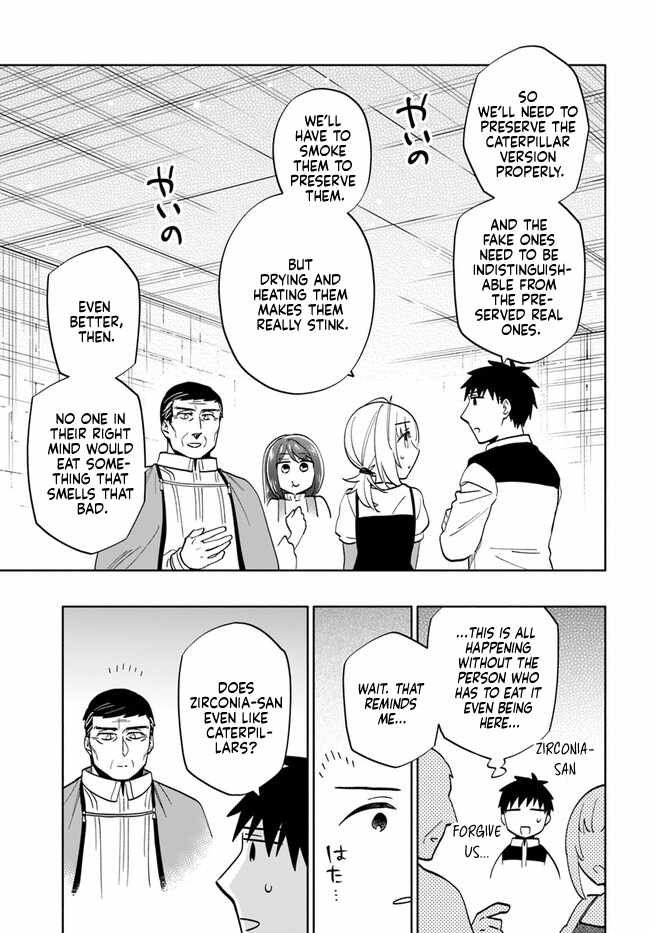 Takarakuji de 40-oku Atatta ndakedo Isekai ni Ijuu Suru Chapter 75 — Page 35