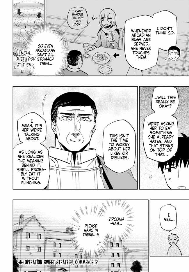 Takarakuji de 40-oku Atatta ndakedo Isekai ni Ijuu Suru Chapter 75 — Page 36