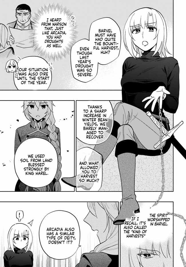 Takarakuji de 40-oku Atatta ndakedo Isekai ni Ijuu Suru Chapter 76 — Page 3