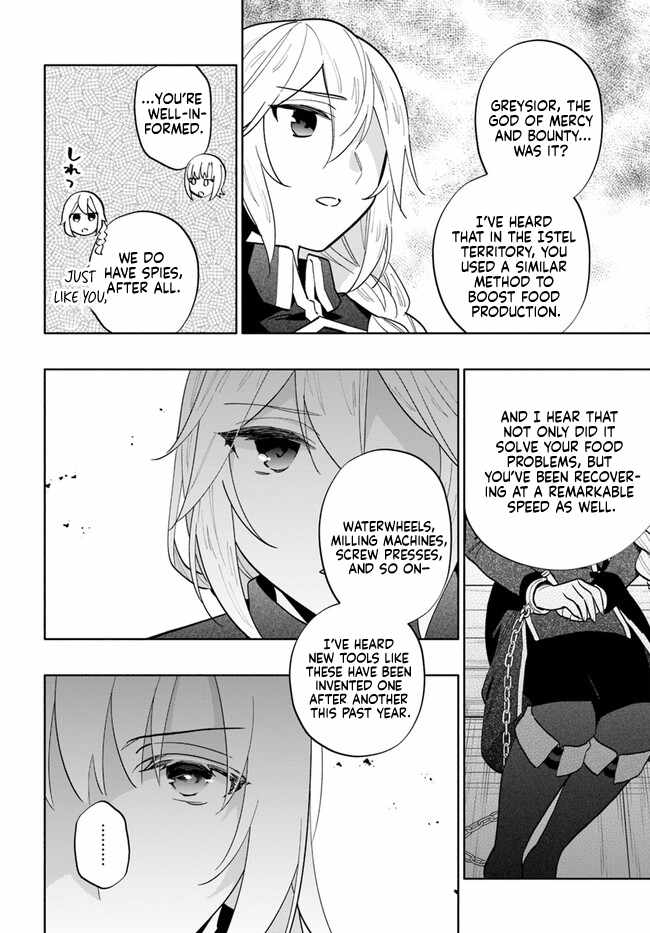Takarakuji de 40-oku Atatta ndakedo Isekai ni Ijuu Suru Chapter 76 — Page 4