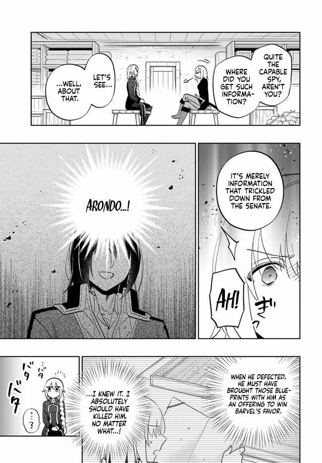 Takarakuji de 40-oku Atatta ndakedo Isekai ni Ijuu Suru Chapter 76 — Page 5
