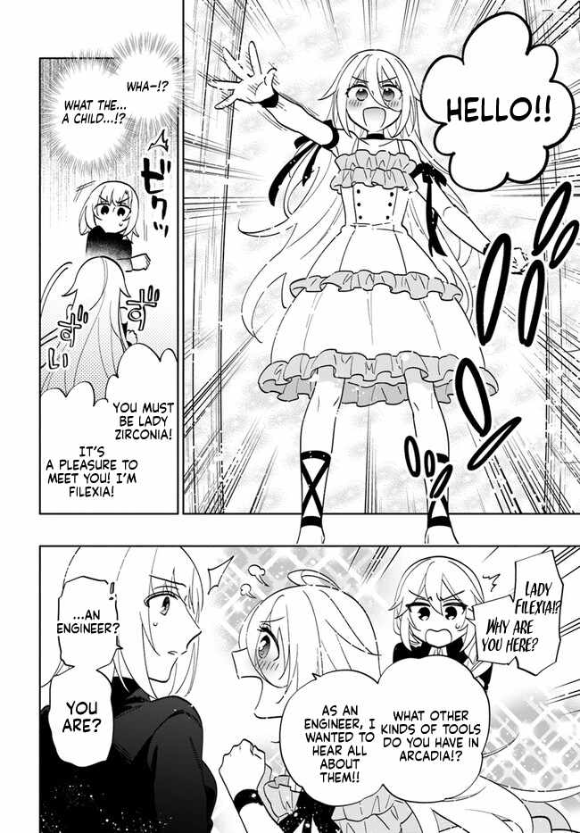 Takarakuji de 40-oku Atatta ndakedo Isekai ni Ijuu Suru Chapter 76 — Page 6