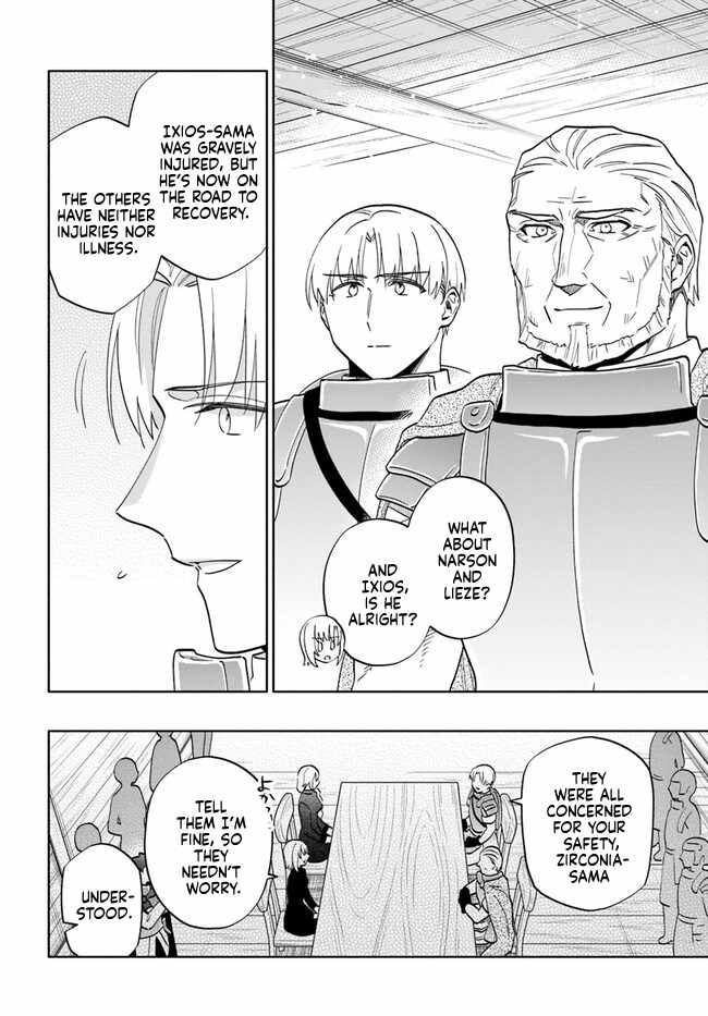Takarakuji de 40-oku Atatta ndakedo Isekai ni Ijuu Suru Chapter 76 — Page 10