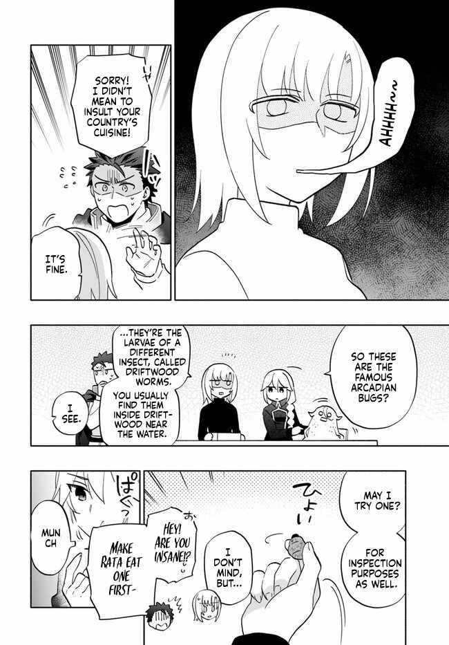 Takarakuji de 40-oku Atatta ndakedo Isekai ni Ijuu Suru Chapter 76 — Page 16